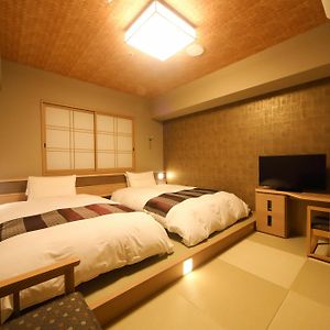 Standard Twin Room Tatami Floor